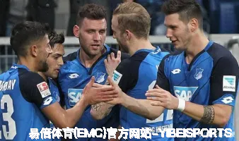 易倍体育(EMC)